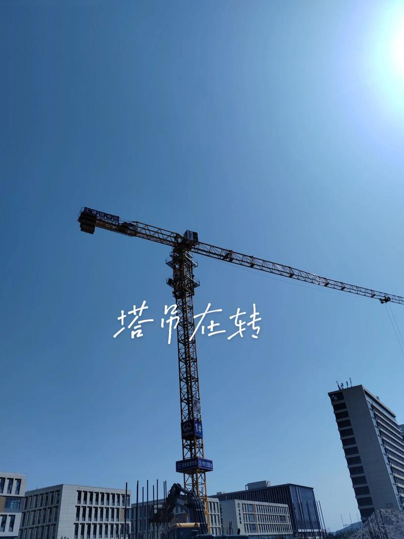 忙忙忙,想跑第六天#土木工程 #工地日常记录